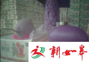 西安雨润市场纸箱加水泥50元水果纸箱占7.6元