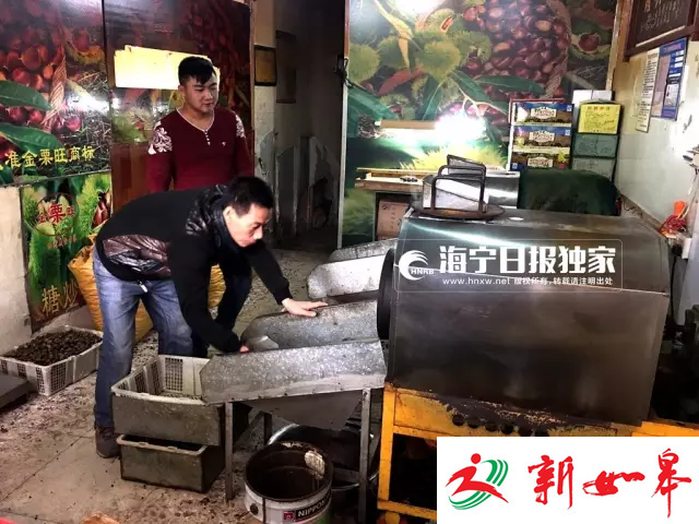 千万小心！女子吃糖炒栗子，刚放进嘴就炸了