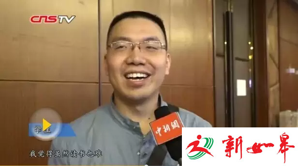 在大学，找对象和读书哪个难？学霸竟然这么说