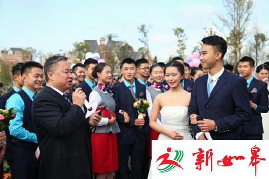 四川一院校300万建表白花园组织学生集体表白