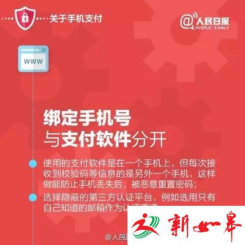 又是电信诈骗！19名贫困高考生都不放过，甚至9元钱也被卷走