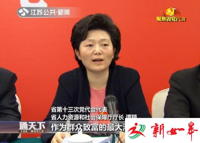 11150007bc3522e66539