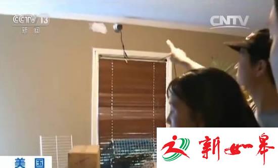 持枪战劫匪华裔女子:报警电话没通 练过一次枪