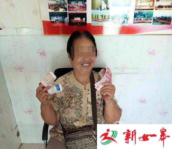 记者卧底保健品销售：洗脚搓背 &ldquo;下危机&rdquo;恐吓老人