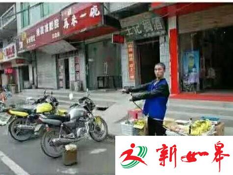 嫌犯跨省指认现场穿囚服脱逃 警方悬赏5万缉拿