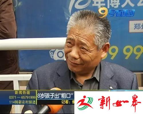 小学生家长：七岁了，俺儿俺媳妇三十多有个孩，一家稀罕，娇生惯养的。他爸打他我不打他，他骂我我也不打他。