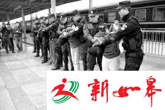 教师被骗光23万积蓄自杀多人落网 妻子泣不成声