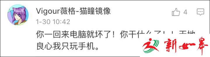 反正说不过他们，如有异议，父母一句&ldquo;我什么时候吼/骗/催/冤枉你了&rdquo;堵得你二话不说五体投地。