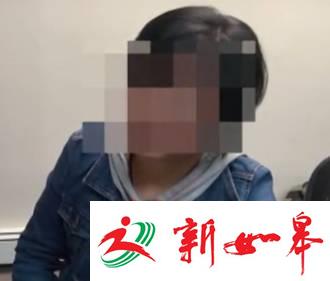 女子赴美嫁网友遭毒打强暴 她还发现一个更大谎言