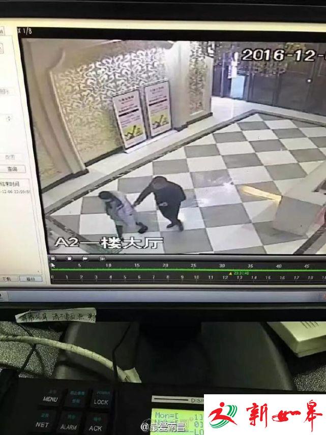 网曝南昌一女子陪丈夫和小三去产检 从28楼跳下