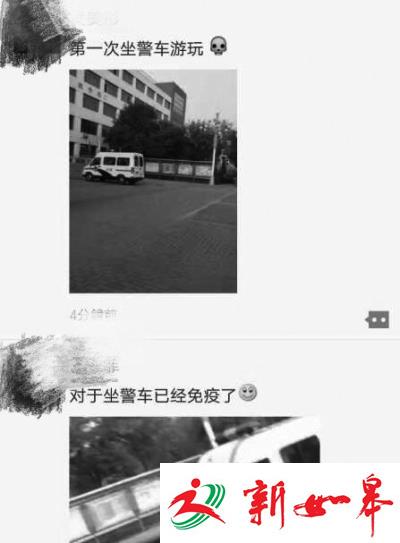 女生寝室遭同学围殴嘴被撕裂 打人者称对警车免疫