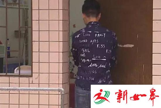 艳福来了躲不开！广州男子被女邻居强当