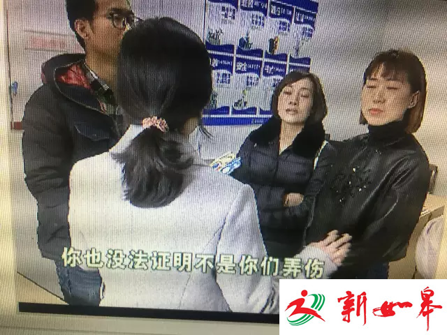 女婴生活馆洗澡后下体撕裂 监控全程被人遮挡