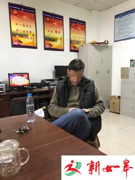 奔驰中国高管被指辱华还喷辣椒水 北京警方回应