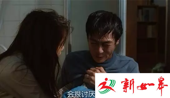 4岁女童10楼坠亡 邻居:或是被疑似抑郁症父亲扔下