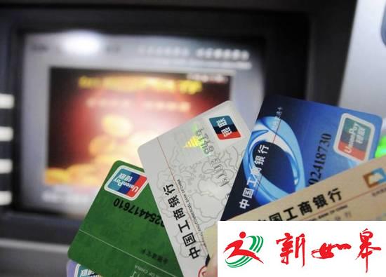 2016年最后一个月 这些新规将影响你的生活