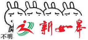 扬州女子遭前夫杀害内幕曝光 就因为这条短信