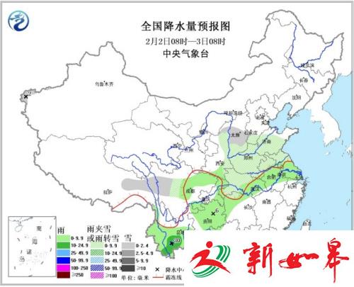 图2 全国降水量预报图(2日08时-3日08时)
