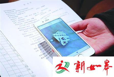 上海浦东妇幼保健院发错药 保胎孕妇吃下了打胎药