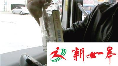 男子为买房“假离婚” 妻子:我要带房子嫁别人