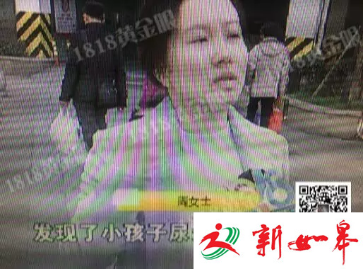 女婴生活馆洗澡后下体撕裂 监控全程被人遮挡