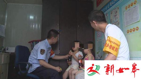 6岁娃带着4岁弟弟坐公交 专家：另一种拔苗助长