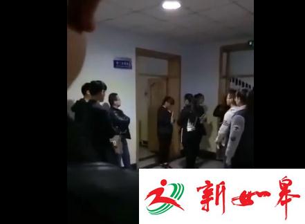  甘肃一学校老师被指让学生互扇耳光 教育厅回应