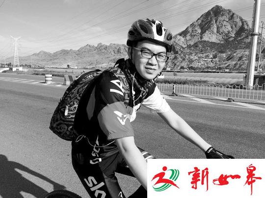 北师大学生曝副院长性骚扰 让女生喝带迷药的茶