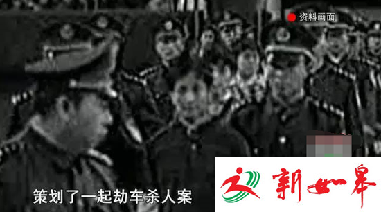 番禺1500万惊天劫案的背后：之前还劫过20万为练兵