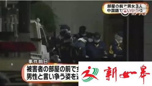 女儿留学被杀!母亲微博发一段话看哭了无数人