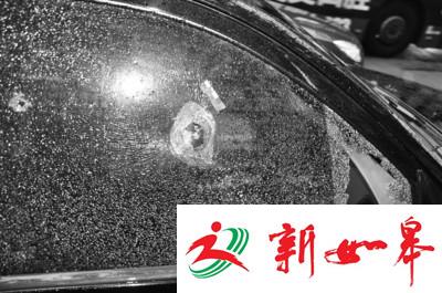  被枪击的汽车