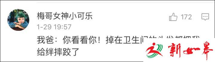 饼干是不是不要钱？