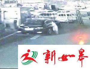 小朋友划伤宝马谁来赔？ 车主希望家长能站出来