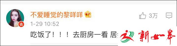 春节假期倒计时，爸妈这些话你要开始怀念了