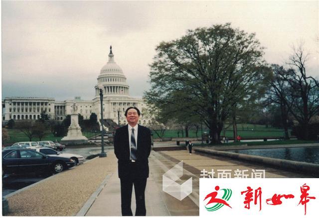 牟其中狱中16年：与死神擦肩而过 写下数百万字