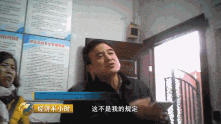 湖北一学校要求残疾学生上缴低保存折 否则没学上