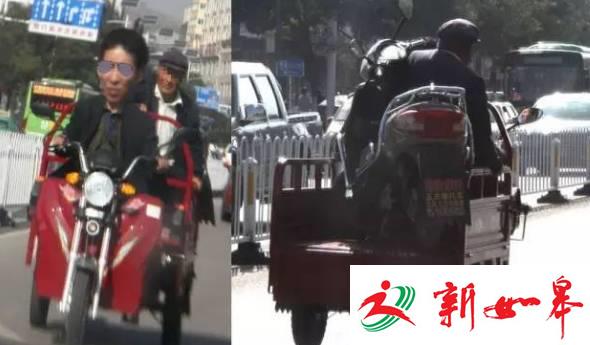 交警把违法行人做成大头表情包,画风让人笑喷!