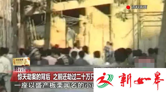 番禺1500万惊天劫案的背后：之前还劫过20万为练兵