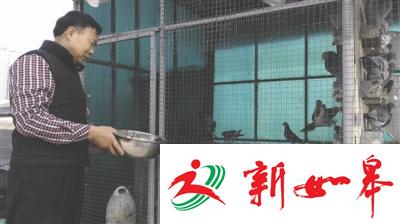 退休民警自创追逃攻略 两年追逃41人