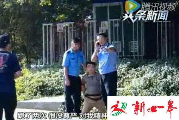 深圳市民拍警车违章被民警当街摔跪 涉事民警被停职