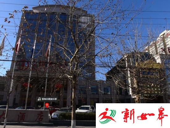 北京警方查处三个涉嫌卖淫嫖娼俱乐部都什么来头？