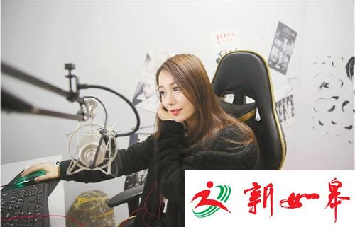 当红女主播讲幕后故事：直播就是女神经和女神的切换