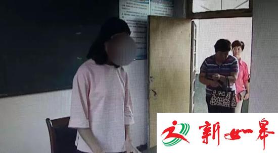 打人的是品德课老师