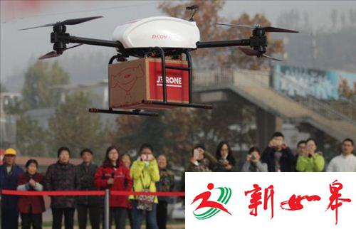 资料图。电商无人机送货进入实际应用。