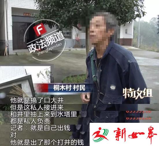 湖南岳麓区桐木村村干部很&ldquo;任性&rdquo;:一顿饭过万元