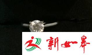 25万钻戒掉下水道！女子为了捞它 几乎把家拆了