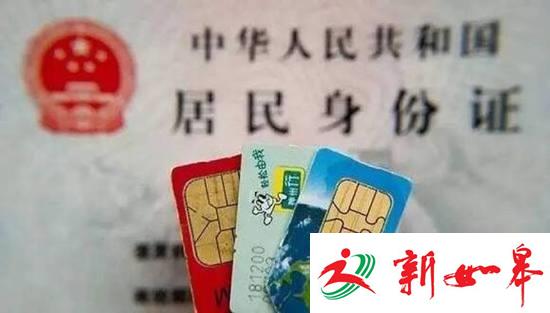 2016年最后一个月 这些新规将影响你的生活