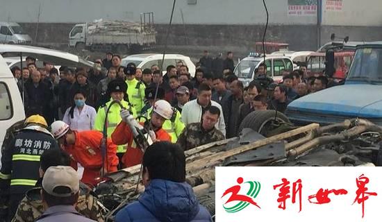 燕郊首富孙子驾宾利撞车身亡 事发路以其爷爷命名