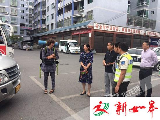 太冒险！21岁俄罗斯女孩&ldquo;穷游&rdquo;中国 为搭便车竟走上高速公路