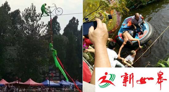 四川蓬溪红海景区高空钢索表演突发意外 2死1失踪